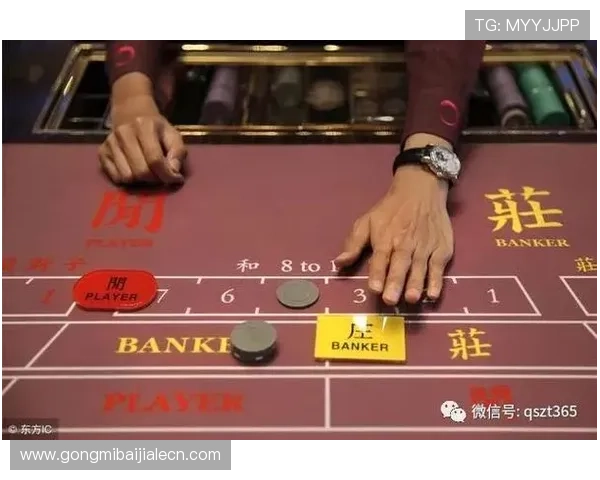 百家乐赌赢的心得:利用游戏规律和庄闲走势提升赢面的方法解析