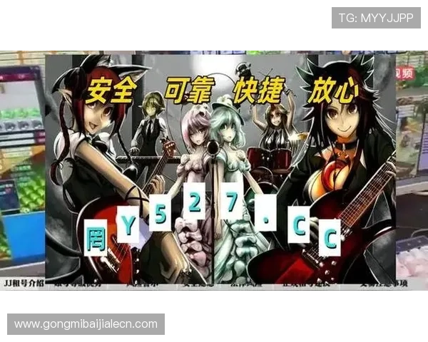 如何快速下载安装BG真人app官网下载,详细步骤与常见问题解答 如何快速下载安装BG真人app官网下载,详细步骤与常见问题解答