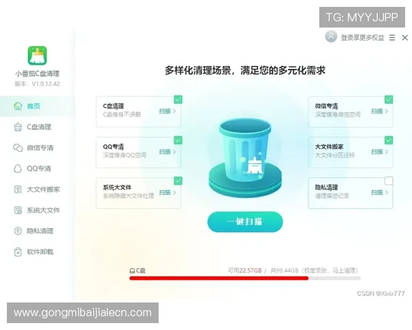 如何选择优质的opus真人厅平台：安全保障与优质服务全方位指南