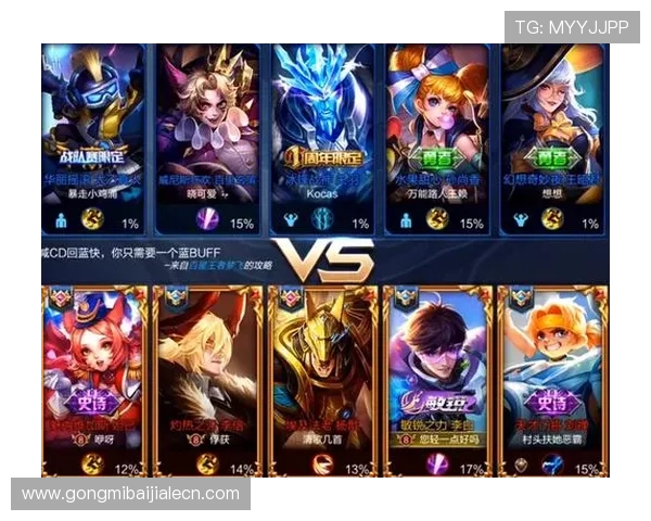 掌握三株路反打策略提升你的游戏操作水平快速赢得对局胜利