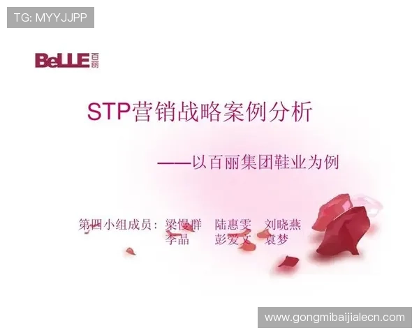 游戏真人改编电视剧：成功案例分析与未来发展趋势探讨