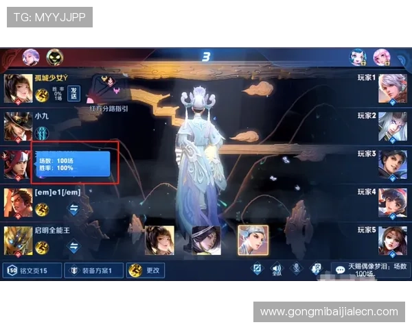 电玩视讯技巧大全助你轻松掌握游戏操作提升胜率的实用攻略