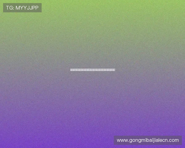 百家樂玩法表全攻略助你掌握多样玩法技巧实现游戏中的持续盈利