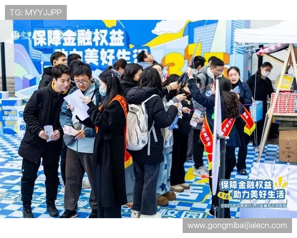 红牛娱乐ag视讯技术支持与客服服务全方位保障玩家游戏体验与权益