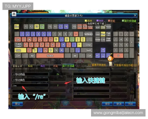 全面解析AG视讯接口的技术特点与实现方法提升游戏体验的实用技巧