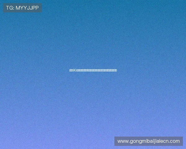 访问BG大游真人官网获取最新游戏资讯、攻略技巧与玩家交流平台