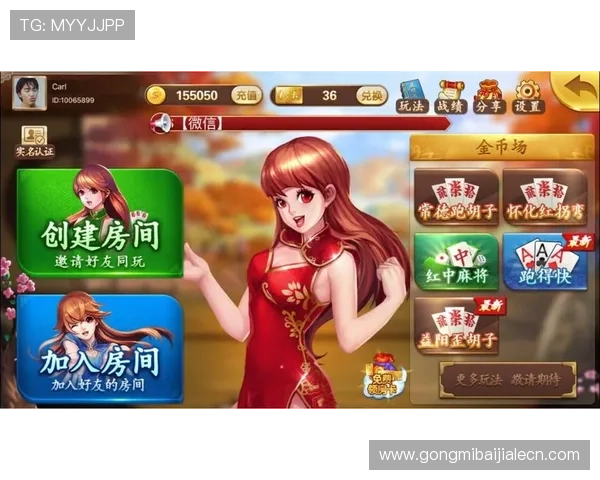 在亚洲最大真人游戏平台上如何快速注册、充值以及获取丰厚的奖励和优惠福利