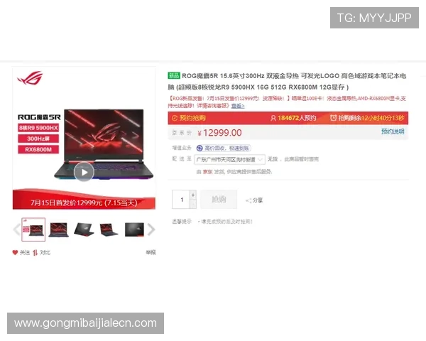 尊龙百家乐app安全可靠，保障玩家资金与个人信息安全的最佳选择