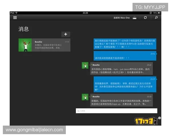 靠谱的ag视讯网站常见问题解答帮助玩家解决使用中的疑虑