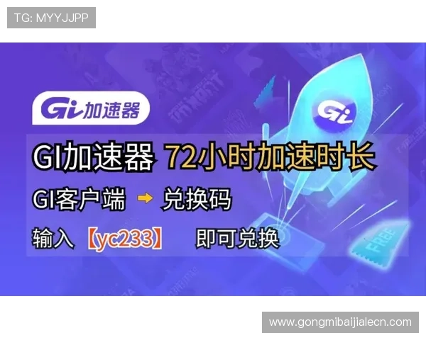 AG视讯亚游平台最新优惠活动全面解析助你轻松赢取丰厚奖励