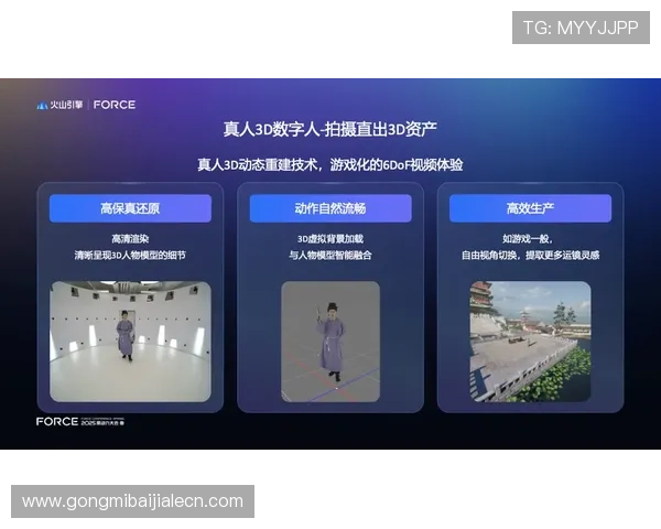 全面解析GS真人游戏的安全保障措施与玩法特色，打造放心可靠的线上真人娱乐新体验