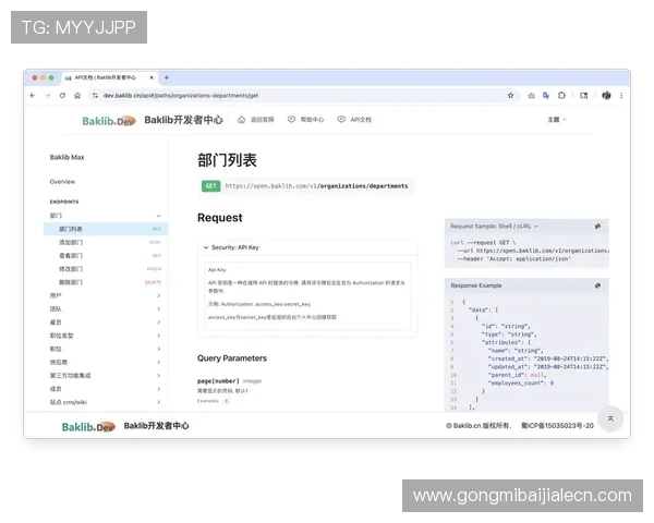 利用AG视讯API接口实现丰富的互动功能提升玩家粘性与游戏体验