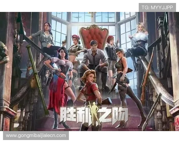在AG真人馆娱乐平台中如何提升游戏体验，实用技巧与攻略助你轻松赢取更多奖励