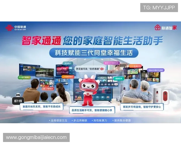 如何快速注册并登录K8视讯平台,享受多样化的线上娱乐体验 如何快速注册并登录K8视讯平台,享受多样化的线上娱乐体验