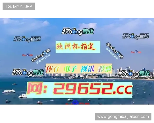 深入分析bb视讯哪个赢了钱的真实案例,帮助玩家提升盈利概率 深入分析bb视讯哪个赢了钱的真实案例,帮助玩家提升盈利概率
