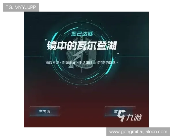 访问权威的在线真人游戏官方网站,享受安全可靠的真人荷官游戏和丰富多样的线上娱乐选择 访问权威的在线真人游戏官方网站,享受安全可靠的真人荷官游戏和丰富多样的线上娱乐选择