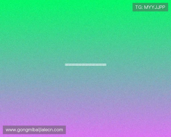 世界杯赌球事件引发的社会关注与青少年足球健康成长的关系分析 世界杯赌球事件引发的社会关注与青少年足球健康成长的关系分析