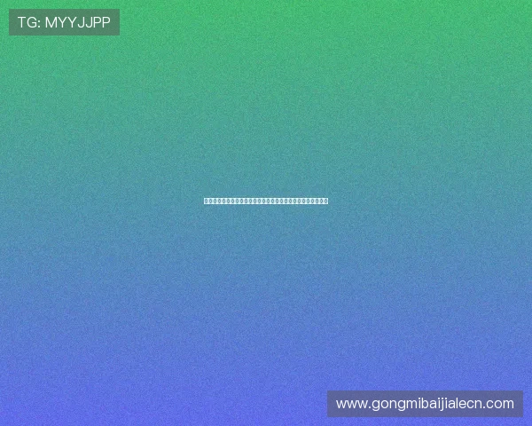 英格兰加纳世界杯赛果总结，比赛中的明星球员表现及战术点评