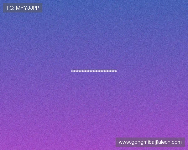 深入解读世界杯厄瓜多尔对阵库拉索的比赛数据表及战术布局分析