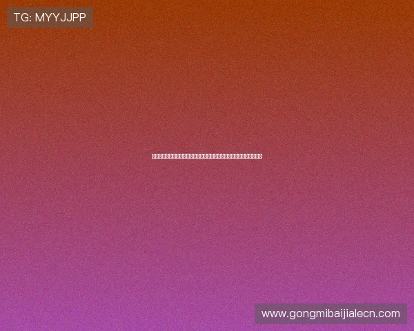 苏格兰队在世界杯小组赛中迎战摩洛哥队的比赛全场回顾与精彩瞬间分析 苏格兰队在世界杯小组赛中迎战摩洛哥队的比赛全场回顾与精彩瞬间分析