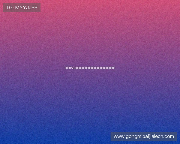 详细介绍AG真人手机端的操作流程和常见问题解决方案帮助新手快速上手 详细介绍AG真人手机端的操作流程和常见问题解决方案帮助新手快速上手