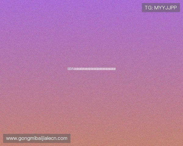 BBIN真人版打造世界杯专属互动平台,增强球迷参与感与赛事热情 BBIN真人版打造世界杯专属互动平台,增强球迷参与感与赛事热情