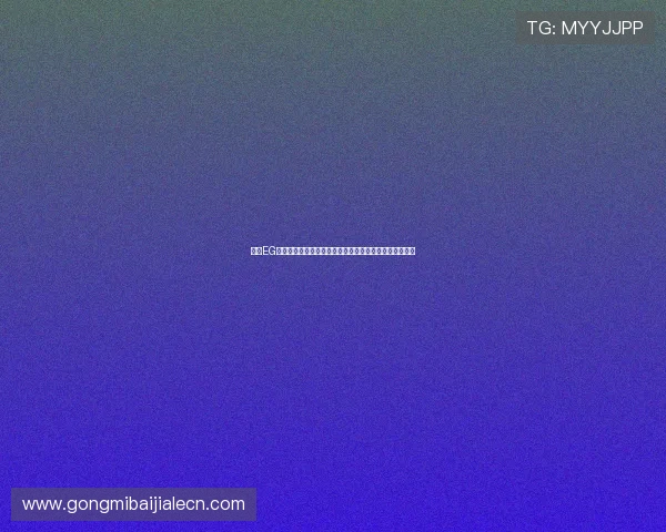 利用EG真人游戏提升世界杯竞猜娱乐体验的创新玩法与实用技巧 利用EG真人游戏提升世界杯竞猜娱乐体验的创新玩法与实用技巧