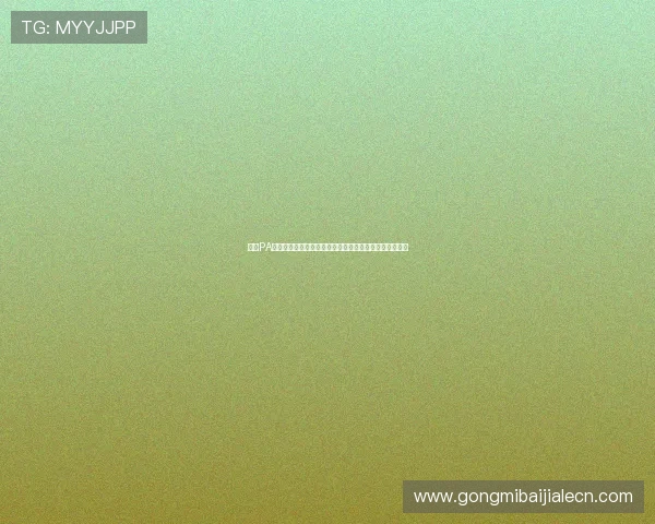 掌握PA视讯技巧提升游戏中的反应速度和操作精准度的实用方法 掌握PA视讯技巧提升游戏中的反应速度和操作精准度的实用方法
