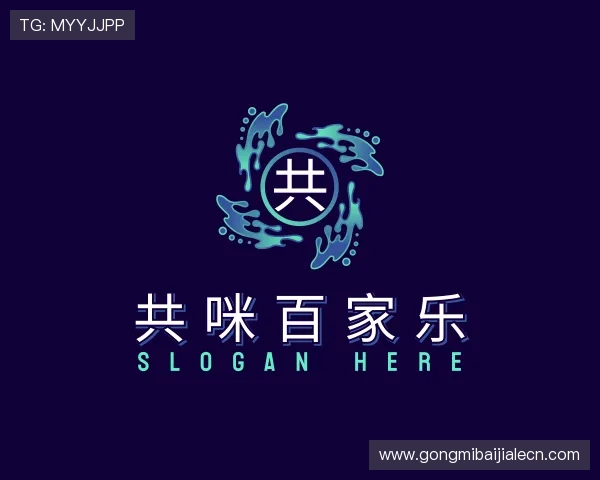 了解共咪百家乐