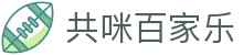 共咪百家乐 - (中国)洛阳共咪百家乐集团欢迎您